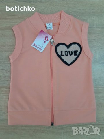 Елек Сърце размер 104/110