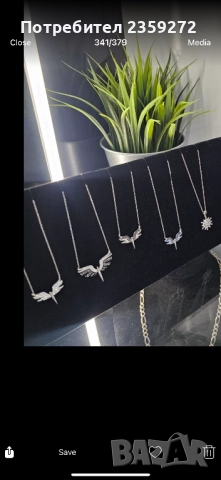 Сребърни колиета, снимка 5 - Колиета, медальони, синджири - 52630605