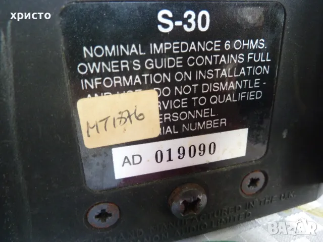 тонколони Canon S-30, снимка 5 - Тонколони - 49829292