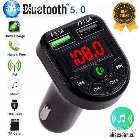 Авто трансмитер FM с LED дисплей MP3 Плейър модулатор с Bluetooth 5.0 FM Handsfree Micro SD Автомоби, снимка 4 - Аксесоари и консумативи - 37777890