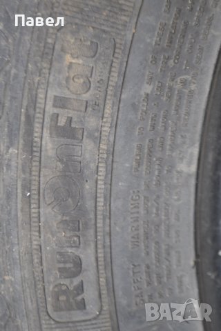 2 броя гуми goodyear ultragrip wrangler 255/55/18, снимка 3 - Гуми и джанти - 43409895