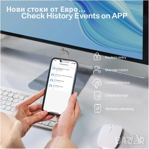 Интелигентна ключалка Lockin Lock G30 с клавиатура за пръстови отпечатъци,, снимка 5 - Друга електроника - 53560082