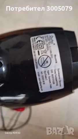  Професионален Сешоар , снимка 3 - Сешоари - 48290006