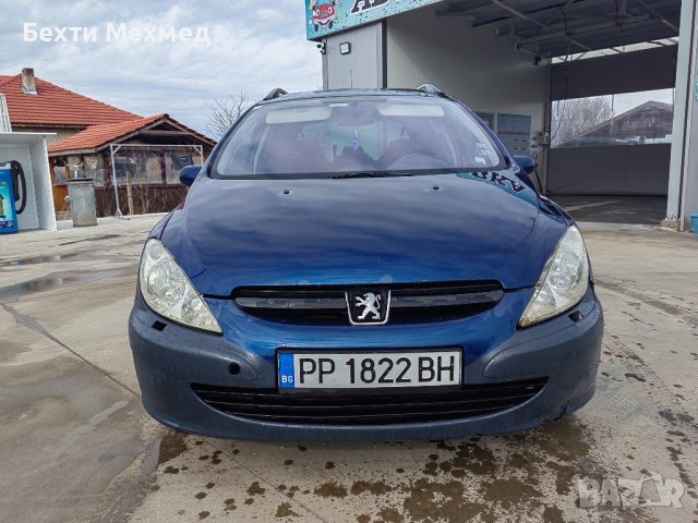 🔝PEUGEOT 307SW 2.0HDI
⚙️Само на Части
📲0896868039
📍гр.Разград, снимка 2 - Автомобили и джипове - 44127869