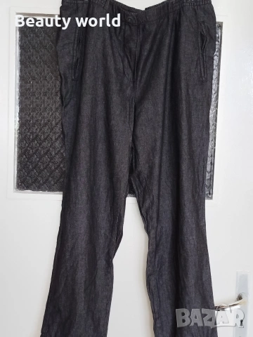 Дънки + сенки за очи Nl beauty , снимка 6 - Дънки - 53466515