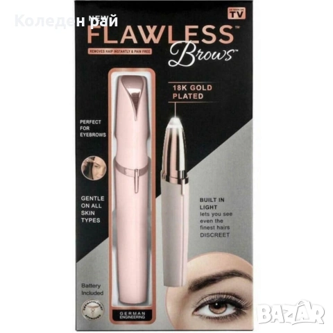 Епилатор тример за вежди/лице/тяло/бикини, XYZ, 5V, USB, Розов, снимка 4 - Тримери - 53203062