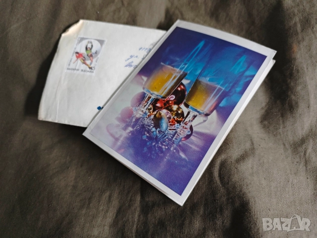 ЧНГ Малко Търново Център за научни изледвания, снимка 2 - Други ценни предмети - 52545240