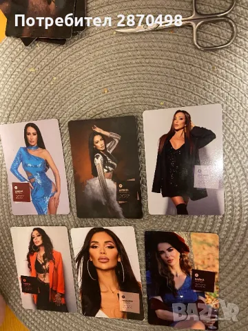 Поп фолк календарчета 2020-2024  , снимка 8 - Колекции - 48753766