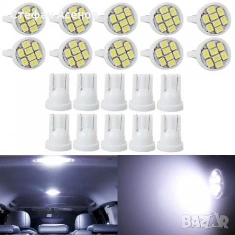 LED крушки за автомобил, снимка 3 - Аксесоари и консумативи - 26389818