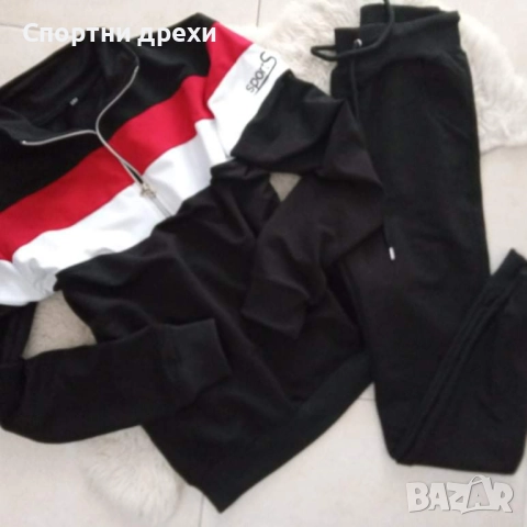 Нови модели дамски екипи, снимка 5 - Спортни екипи - 35479563