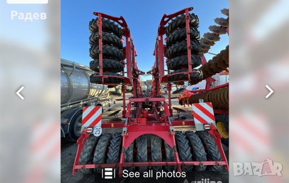Horsch Tiger MT cultivator, снимка 4 - Селскостопанска техника - 43892196