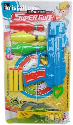 Пистолет с меки стрели, кегли, очила и белезници, снимка 1