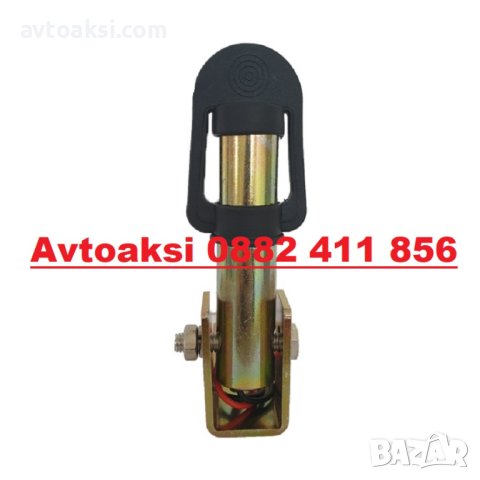 Метална поставка за маяк Два модела, снимка 7 - Аксесоари и консумативи - 40837462