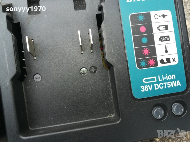 BATHAL-за флекс-MAKITA-LI-ION БАТЕРИЯ И ЗАРЯДНО 1810252331, снимка 9 - Винтоверти - 52102485