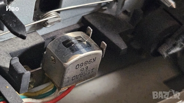 Aiwa NSX-S555, снимка 9 - Аудиосистеми - 53115071