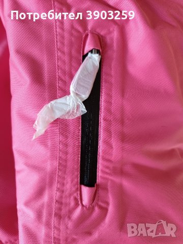 Ново дамско скиорско яке No Fear, снимка 5 - Якета - 43553158