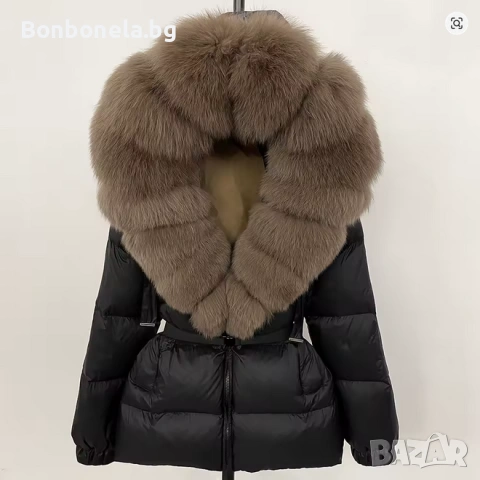 Луксозно дамско зимно яке с естетествен пух 