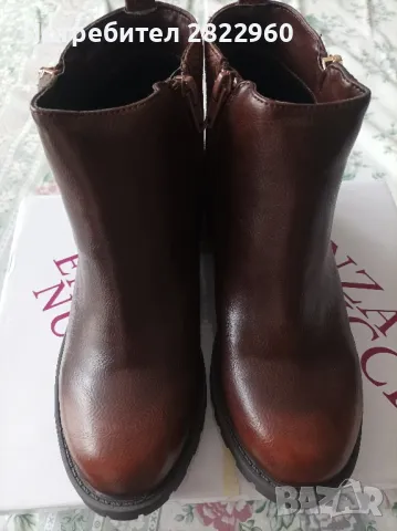 Нови 36 номер боти, снимка 2 - Дамски боти - 48337619