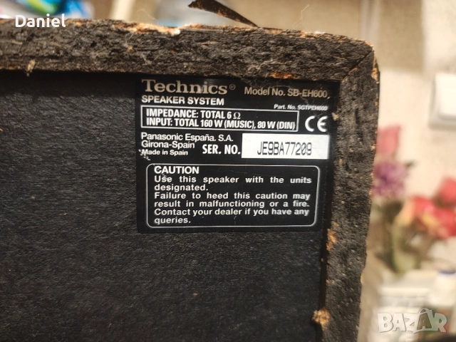 стерео уредба техникс technick, снимка 7 - Ресийвъри, усилватели, смесителни пултове - 51629934