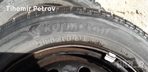 Зимни гуми 185 60 14. Дебица 2бр., снимка 9 - Гуми и джанти - 27013556
