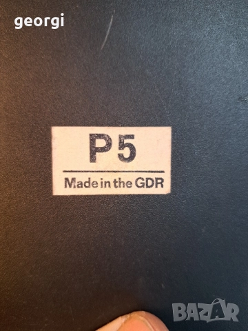 комплект пергели и инструменти за чертане Richter   30/6, снимка 5 - Други инструменти - 52797664
