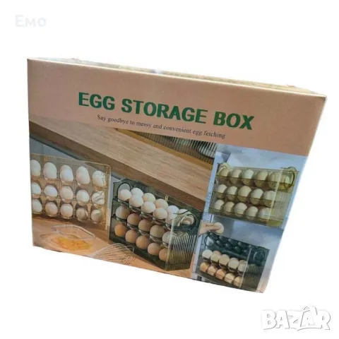 Органайзер за яйца за хладилник, съхранение, флип с 3 слоя, 30 части, ABS, снимка 13 - Органайзери - 48511588