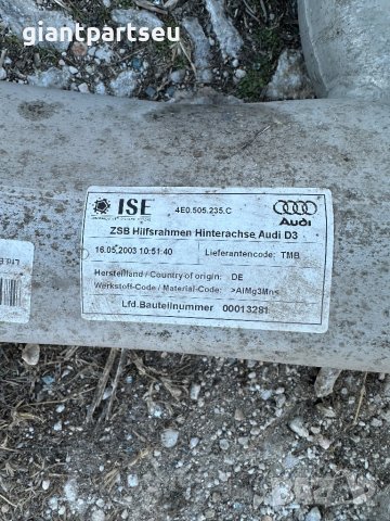 Заден мост за АУДИ А8 Д3 AUDI A8 D3 , снимка 3 - Части - 44132197
