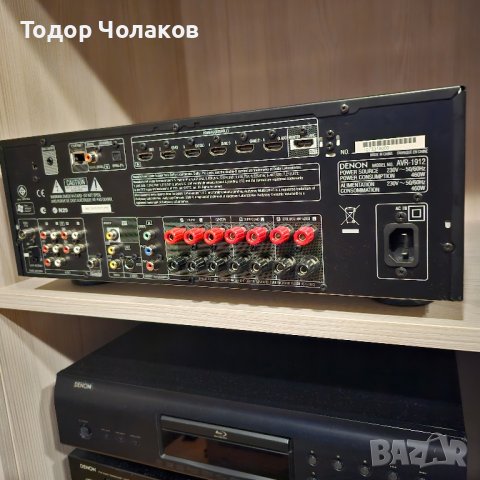 Denon AVR-1912/USB/Internet radio/, снимка 7 - Ресийвъри, усилватели, смесителни пултове - 44016867