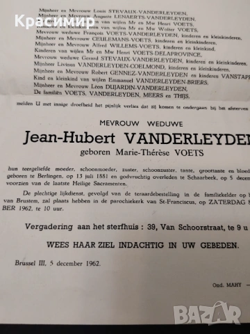 Mijnheer Jean-Hubert VANDERLEYDEN 1956 г. , снимка 8 - Филателия - 53042998
