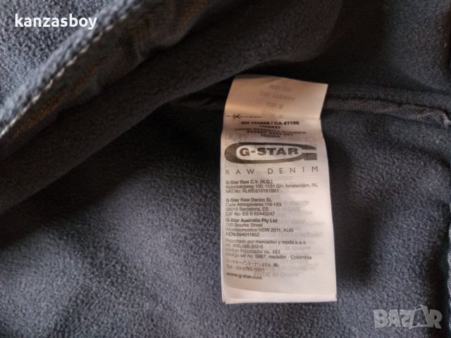 g-star denim baseball bomber - страхотно дънково яке КАТО НОВО С, снимка 6 - Якета - 44128747