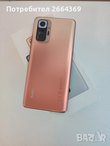 Запазен телефон Xiaomi redmi note 10 pro 