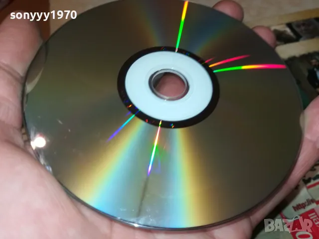 BEYAZ MELEK DVD 0903250813, снимка 16 - DVD филми - 49418366