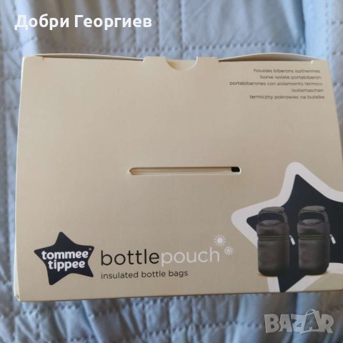 Термобокс- чанта Tommee Tippee, снимка 5 - Прибори, съдове, шишета и биберони - 43744246