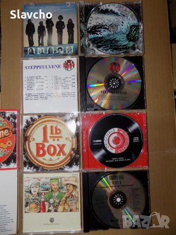 Компакт дискове на - Secret Oyster–Sea Son/Steppeulvene–Hip /Small Faces /Grateful Dead -The Best Of, снимка 2 - CD дискове - 40692385