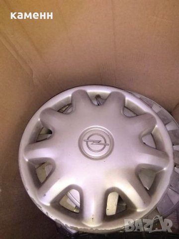 Тас / seat / мазда /форд /бмв /ситроен/ сеат /опел /шкода тойота митсубиши, снимка 11 - Аксесоари и консумативи - 27555078