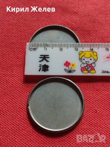 Лот 8 броя заден капак за ръчен часовник за части колекция 43729, снимка 7 - Други - 44854606