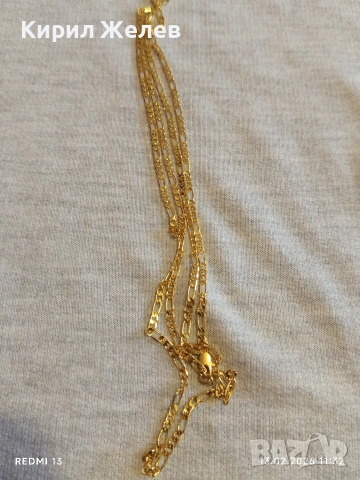 Златист ланец плетка тип ФИГАРО класически модел стил и елегантност 51240