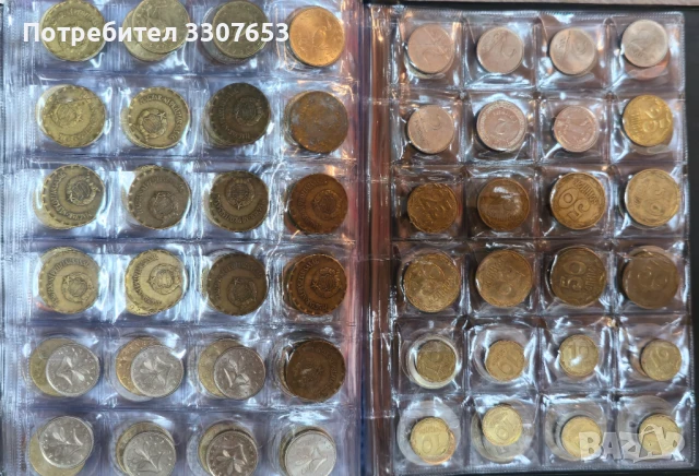 монети 8 държави  480 бр, снимка 18 - Нумизматика и бонистика - 50686617