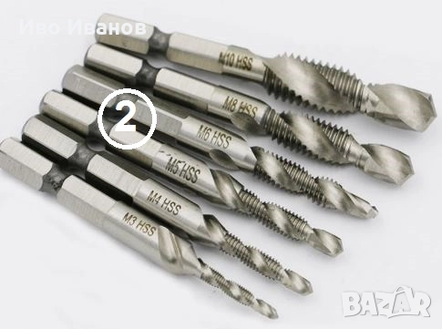 Комплект от 6 броя свредла тип метчик  , снимка 2 - Други инструменти - 52644931