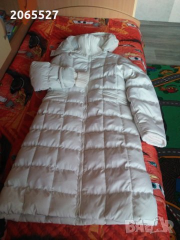 Бяло ватирано