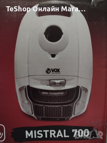 Прахосмукачка VOX MISTRAL 700 нова с 2 г. гаранция, снимка 6 - Прахосмукачки - 43050498