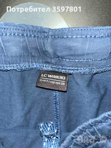 Памучни къси панталони за момче , снимка 2 - Детски къси панталони - 43526544