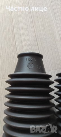 Прахоуловители хонда джаз 2002-2008, снимка 3 - Части - 38401771