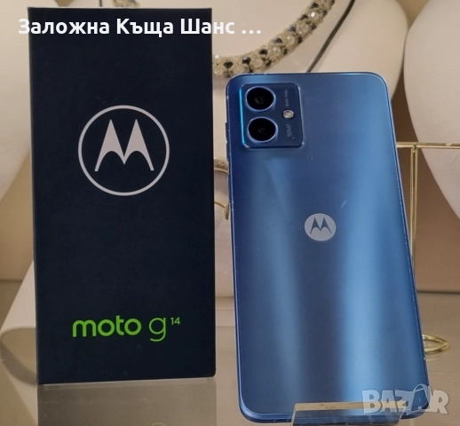 Motorola Moto G14 256GB 8GB RAM Dual, снимка 3 - Motorola - 52420874