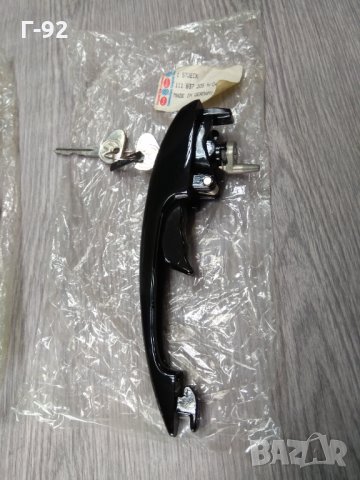 111837205H/041**NEU**VAG**Външна дръжка на вратата VW 1200 (01/78 - 12/85) , снимка 3 - Части - 32533404