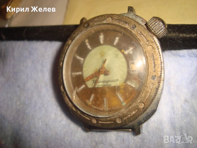 КОМАНДИРСКИ 17 КАМЪКА - Стар РУСКИ ОФИЦЕРСКИ ВОЕНЕН РЯДЪК МОДЕЛ ЧАСОВНИК ВОСТОК СДЕЛАНО в СССР 28034, снимка 13 - Антикварни и старинни предмети - 37349336