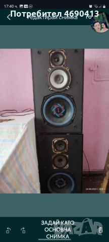 Продавам усилвател с 3 колони , снимка 2 - Ресийвъри, усилватели, смесителни пултове - 53574539