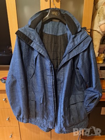 Мъжко непромокаемо яке за преходи 