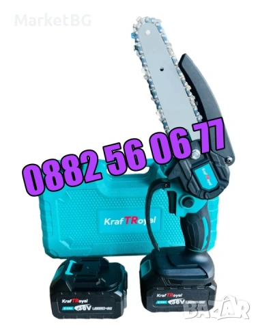 Акумулаторна мини резачка 36V 8Ah, акумулаторен трион, шина 15 см, снимка 2 - Градинска техника - 53250543