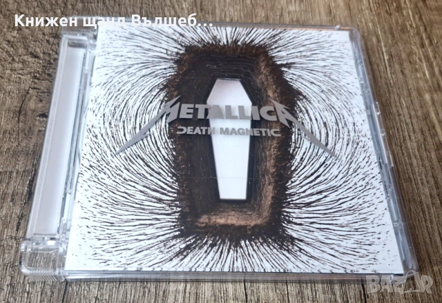 Компакт Дискове - Рок Метъл: Metallica – Death Magnetic
